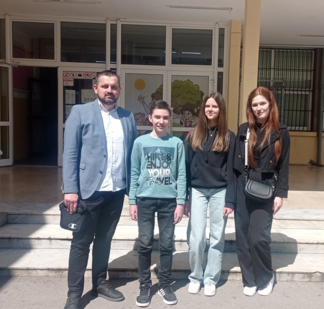 Slika